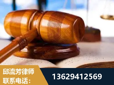 肇东-刑事案件