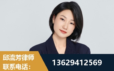 肇东-企业展示图