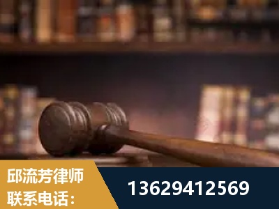 肇东-毒品罪改判