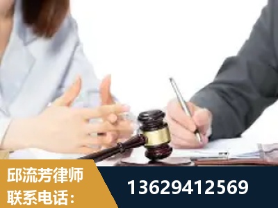 肇东-新型网络犯罪