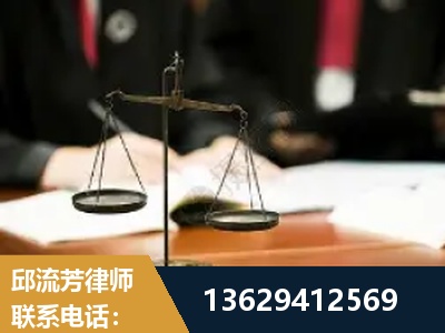 肇东-抚养权