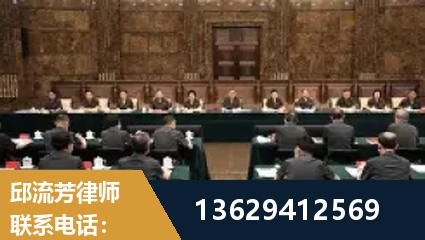 肇东-重大刑事案件处理
