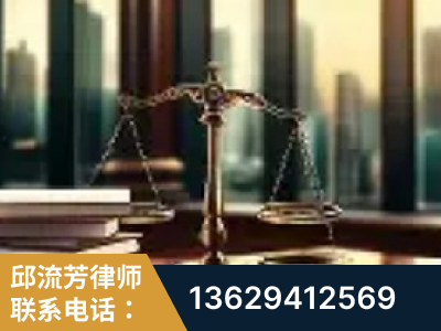 肇东-重大刑事案件处理