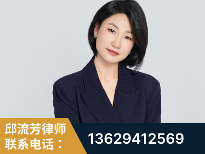 肇东-企业展示图